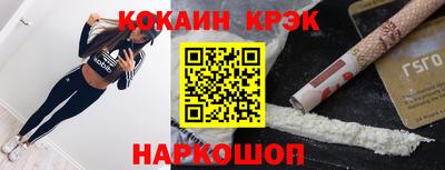 альфа пвп Заволжье