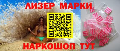 альфа пвп Заволжье