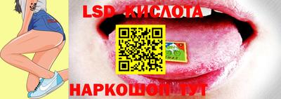 гашиш Жуковский