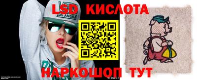альфа пвп Заволжье