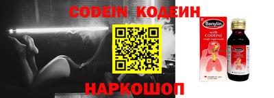 гашиш Жуковский