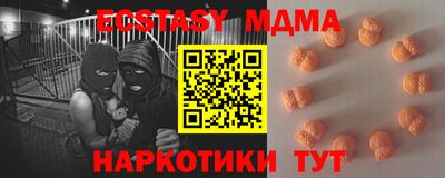 альфа пвп Заволжье