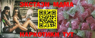 прущая мука Заводоуковск