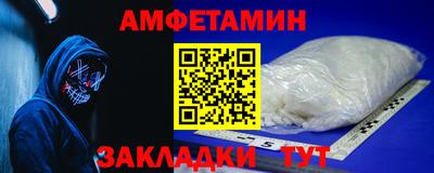 прущая мука Заводоуковск