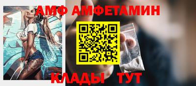 прущая мука Заводоуковск