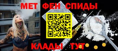 гашиш Жуковский