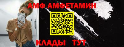 гашиш Жуковский