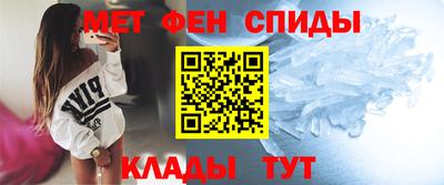 прущая мука Заводоуковск