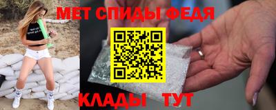 прущая мука Заводоуковск