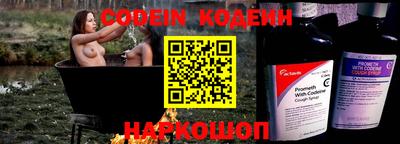 прущая мука Заводоуковск