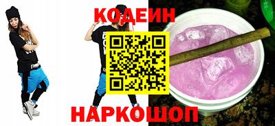 гашиш Жуковский