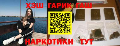 альфа пвп Заволжье