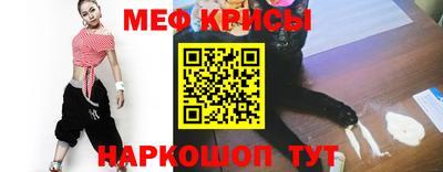 гашиш Жуковский