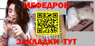 гашиш Жуковский